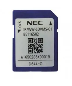 IP7WW-SDVMS-C1